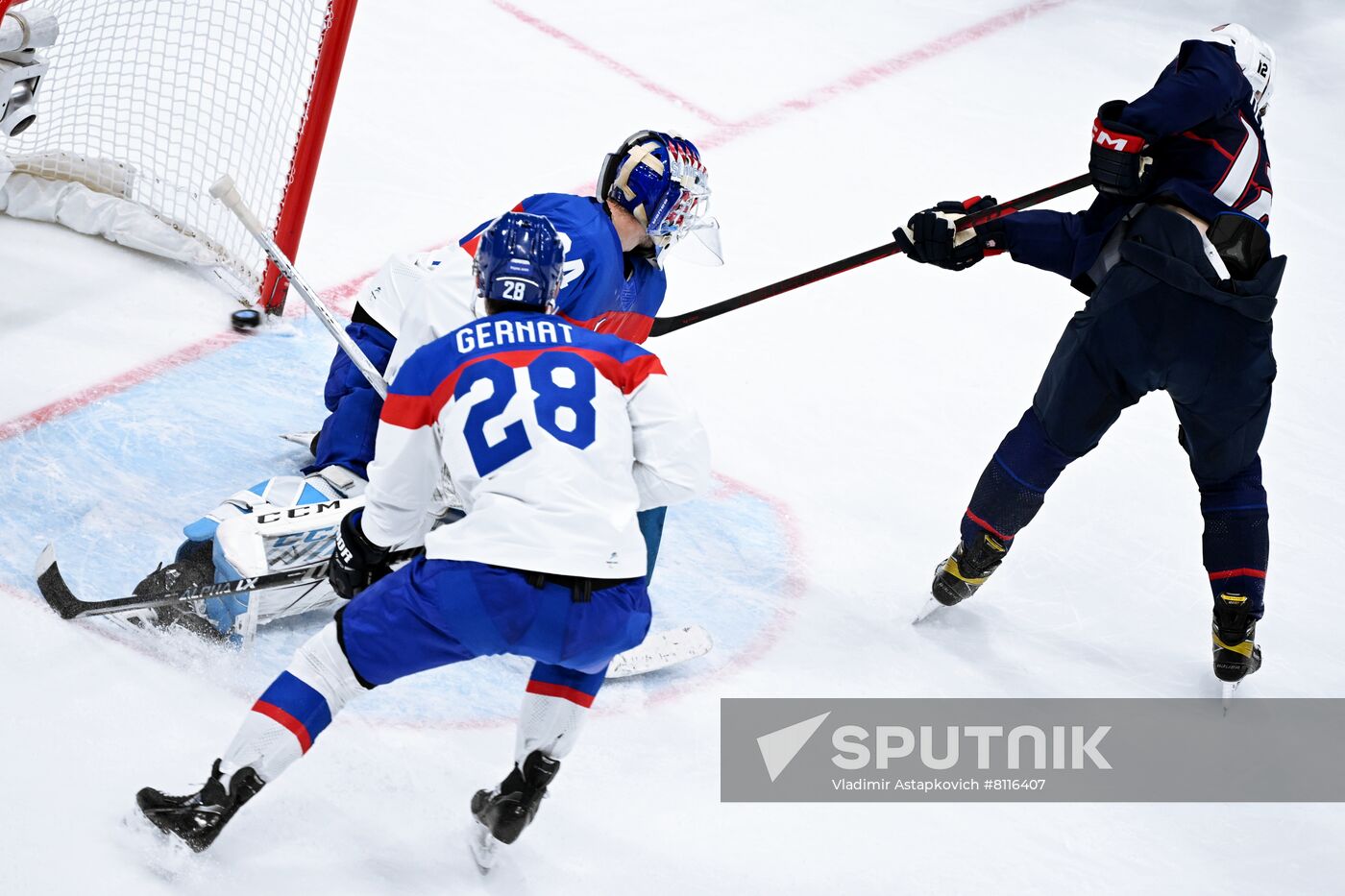 China Olympics 2022 Ice Hockey Men US - Slovakia