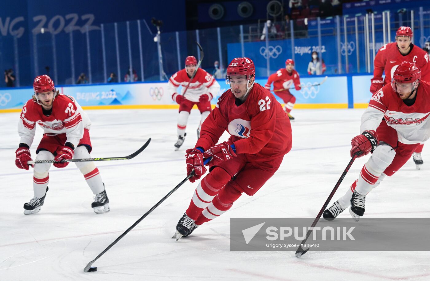 China Olympics 2022 Ice Hockey Men ROC - Denmark