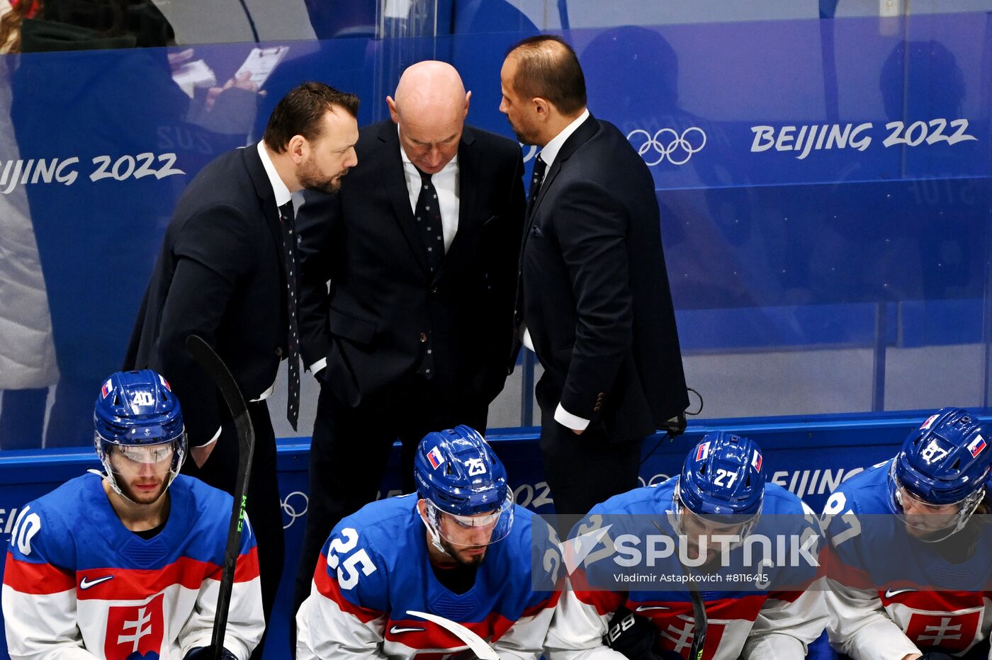 China Olympics 2022 Ice Hockey Men US - Slovakia