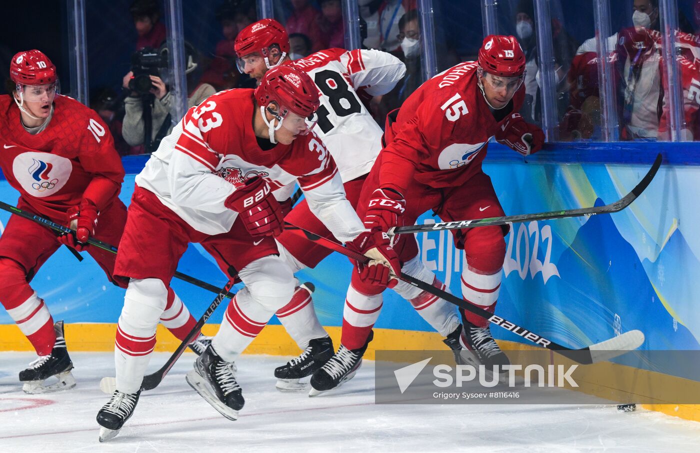 China Olympics 2022 Ice Hockey Men ROC - Denmark