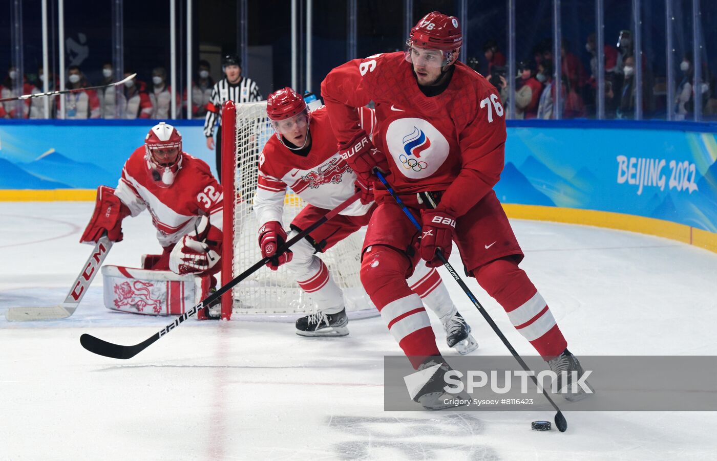 China Olympics 2022 Ice Hockey Men ROC - Denmark
