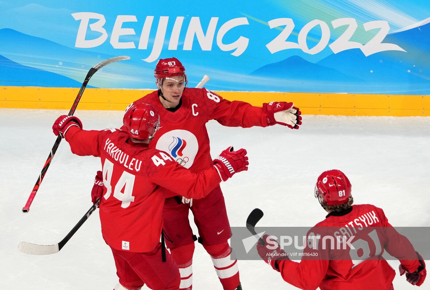 China Olympics 2022 Ice Hockey Men ROC - Denmark