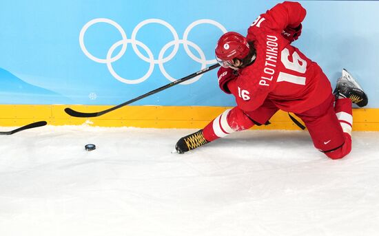 China Olympics 2022 Ice Hockey Men ROC - Denmark