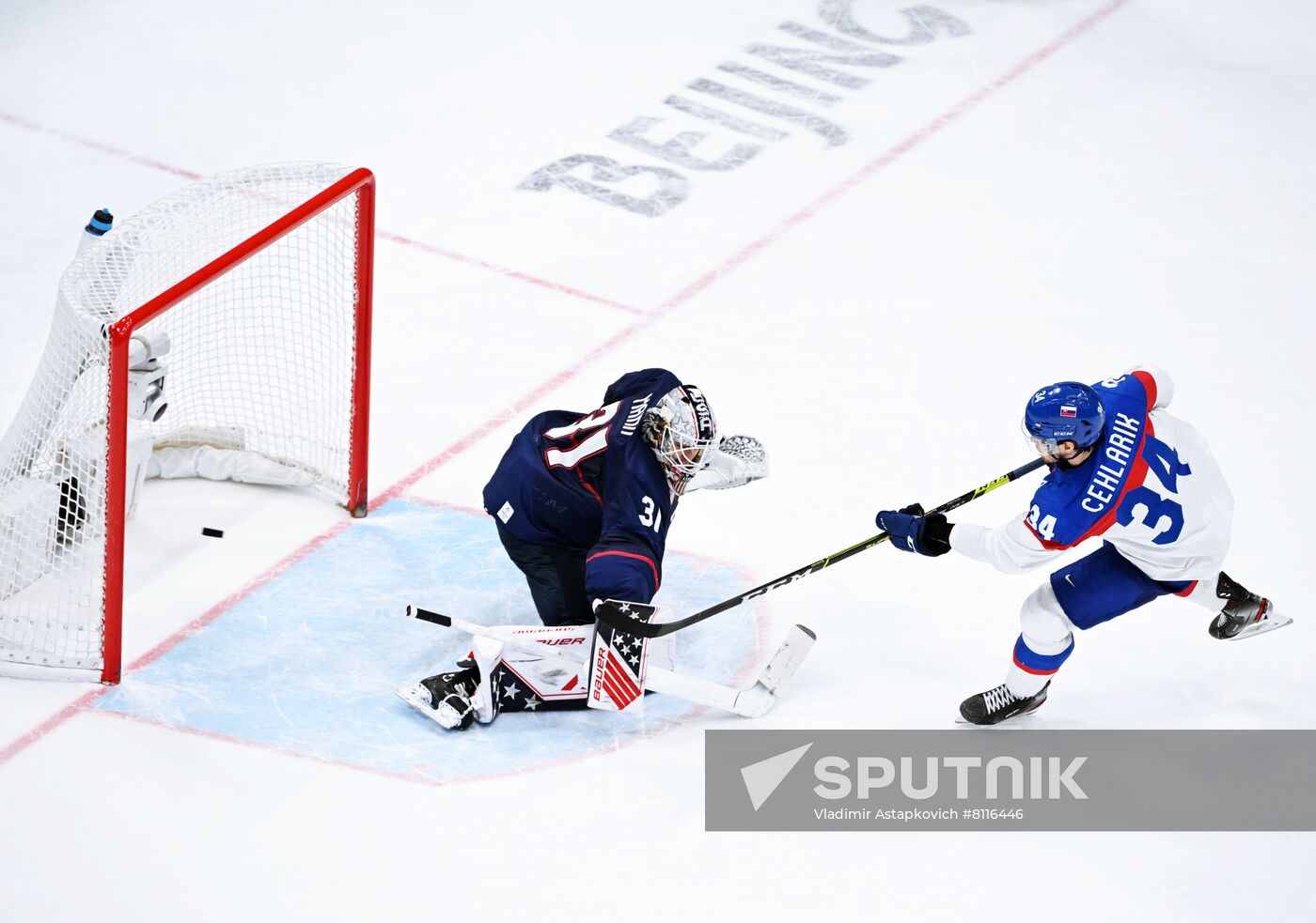 China Olympics 2022 Ice Hockey Men US - Slovakia