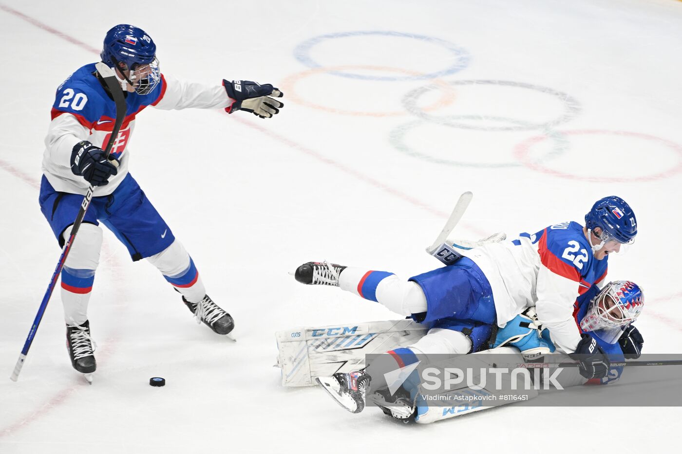 China Olympics 2022 Ice Hockey Men US - Slovakia