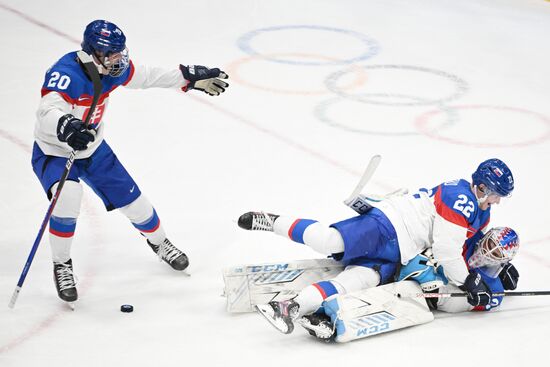 China Olympics 2022 Ice Hockey Men US - Slovakia