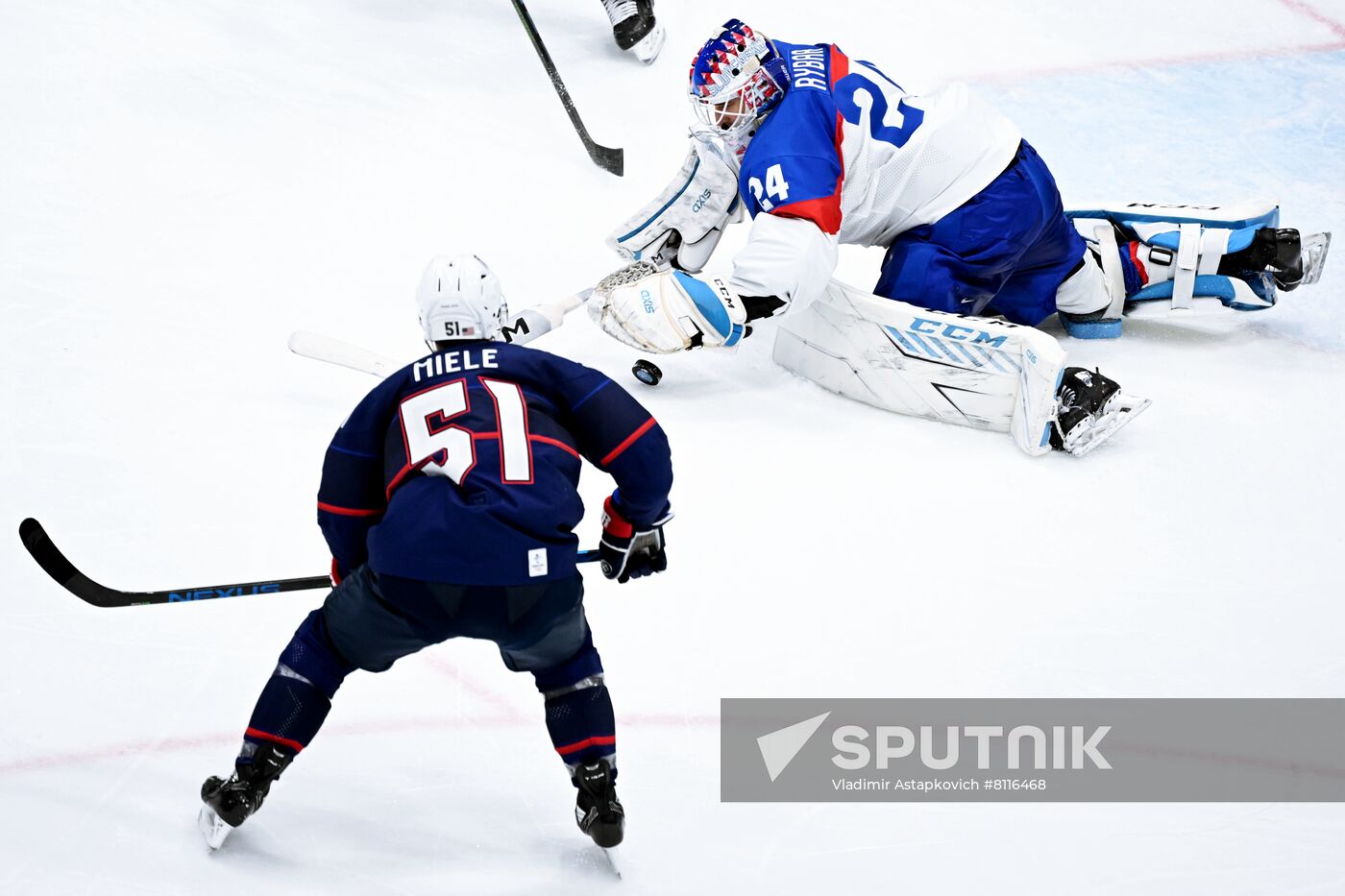 China Olympics 2022 Ice Hockey Men US - Slovakia