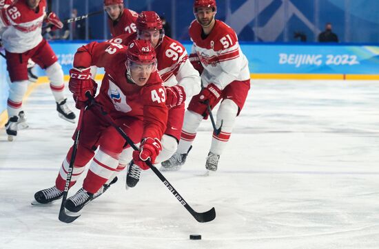 China Olympics 2022 Ice Hockey Men ROC - Denmark