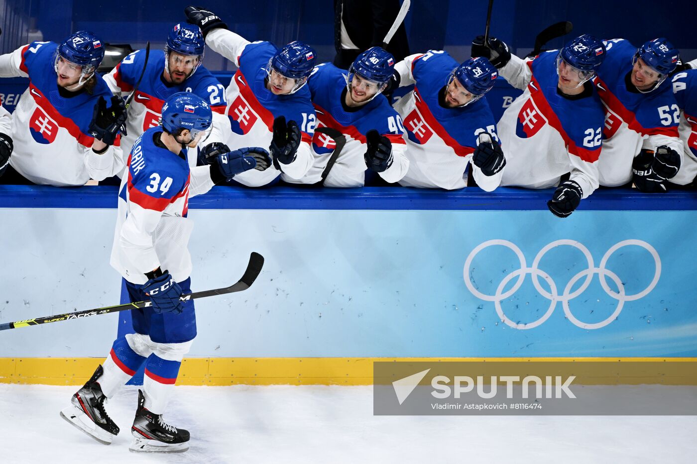China Olympics 2022 Ice Hockey Men US - Slovakia