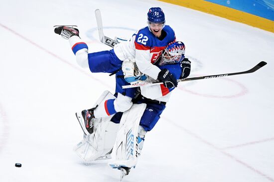 China Olympics 2022 Ice Hockey Men US - Slovakia