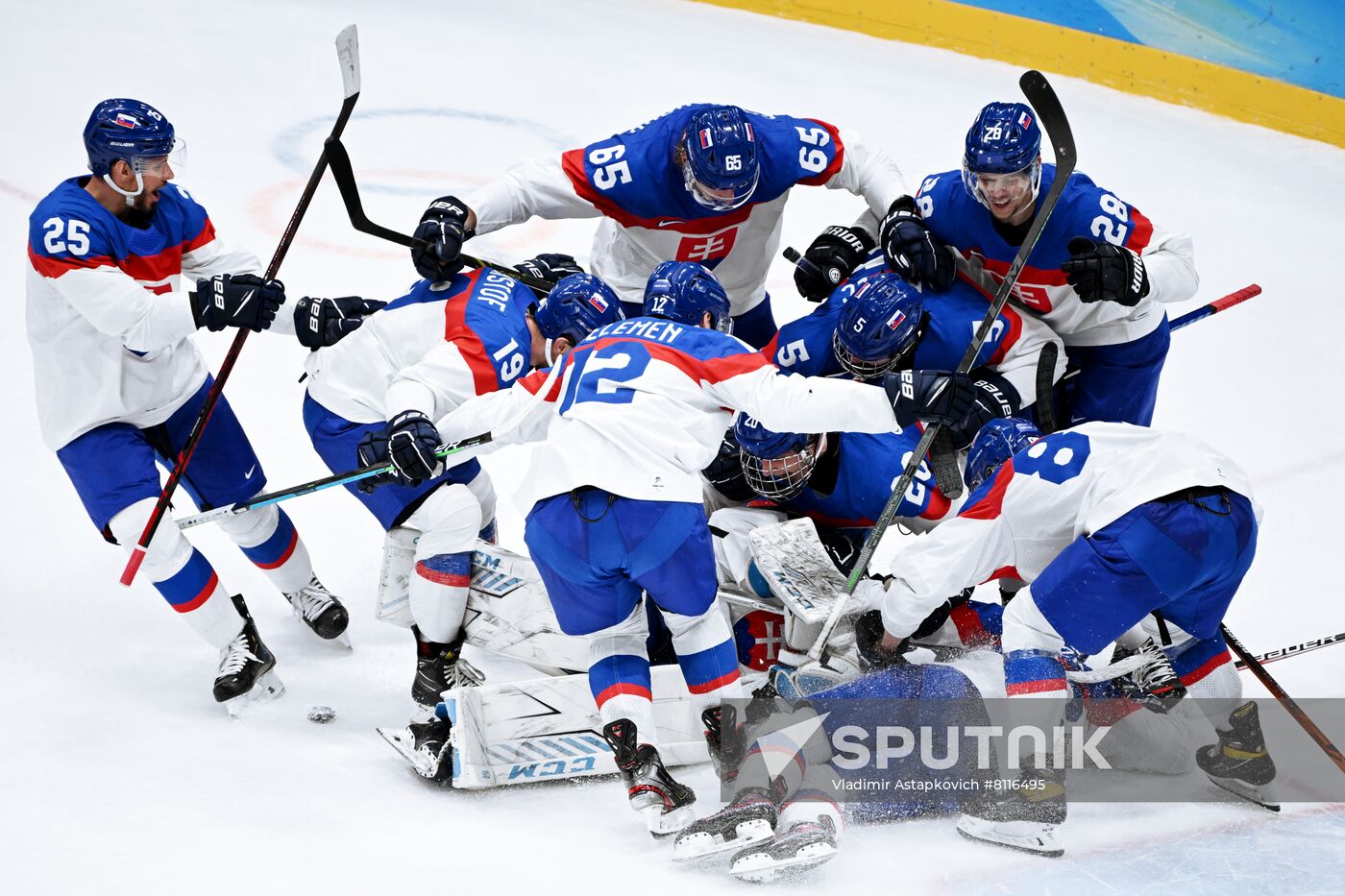 China Olympics 2022 Ice Hockey Men US - Slovakia