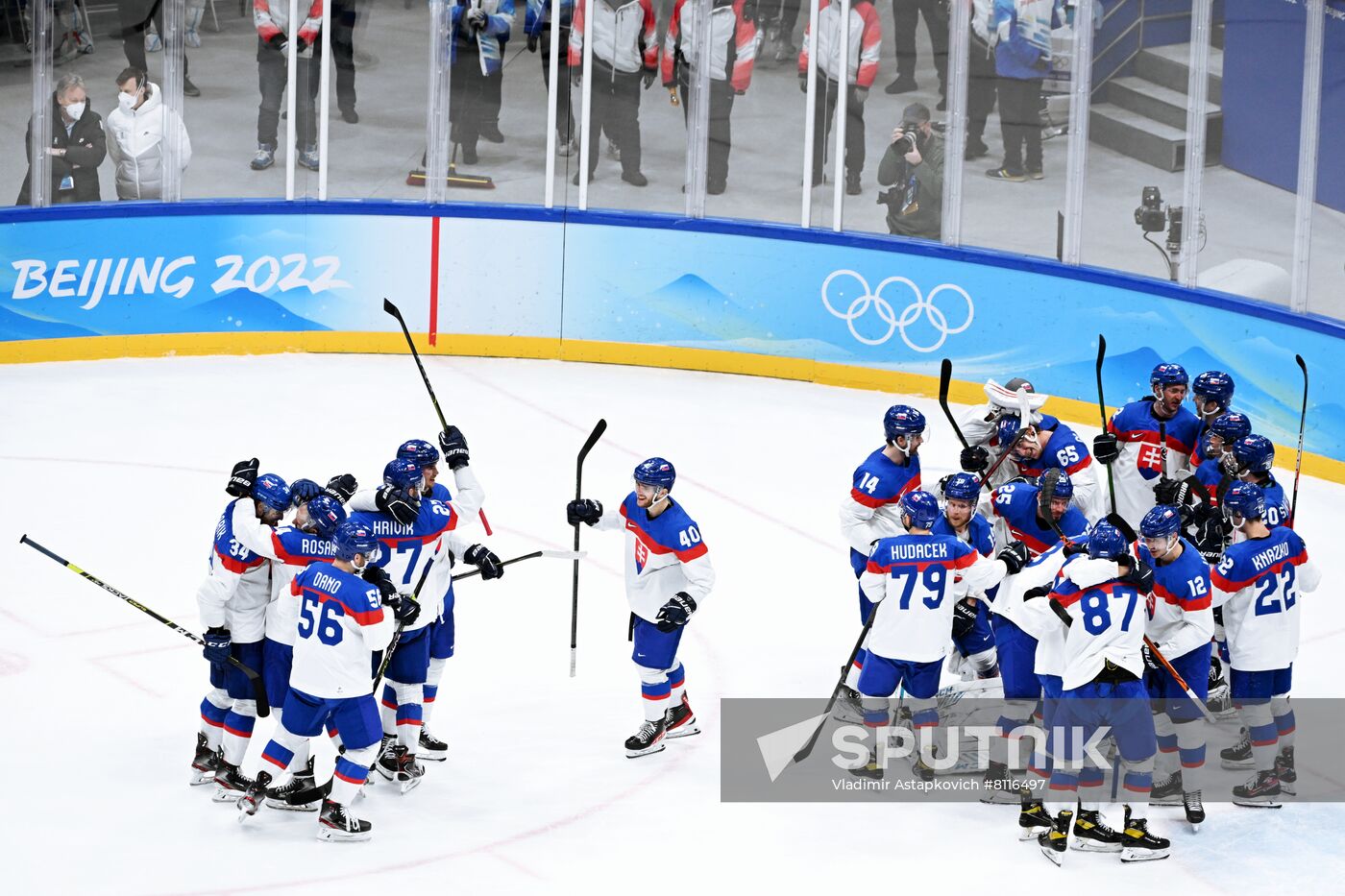 China Olympics 2022 Ice Hockey Men US - Slovakia