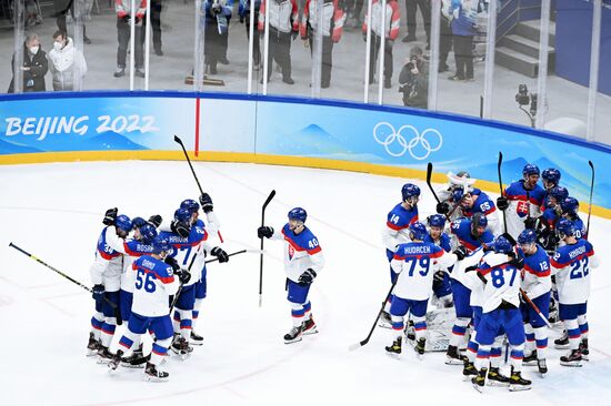 China Olympics 2022 Ice Hockey Men US - Slovakia