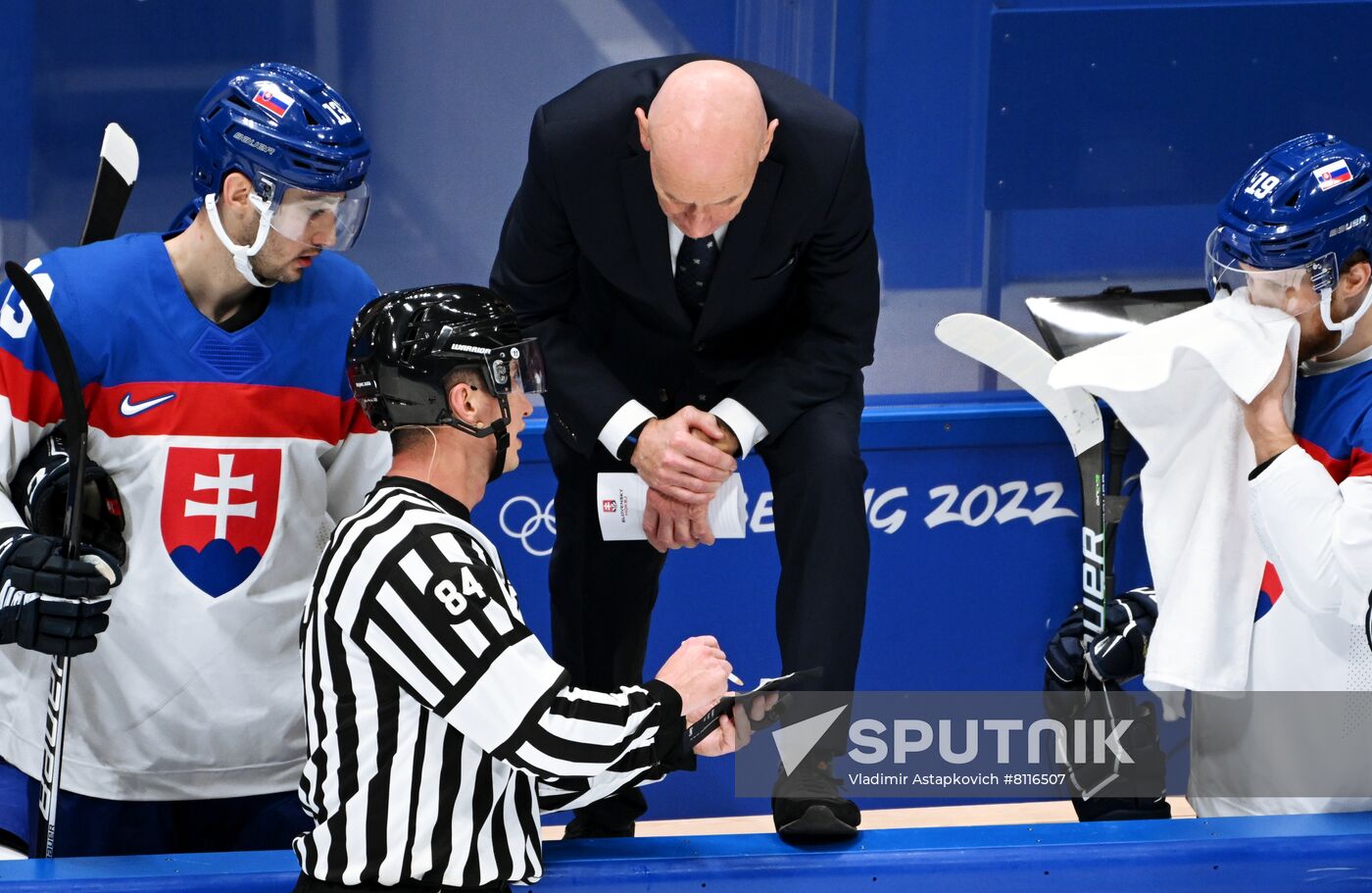 China Olympics 2022 Ice Hockey Men US - Slovakia