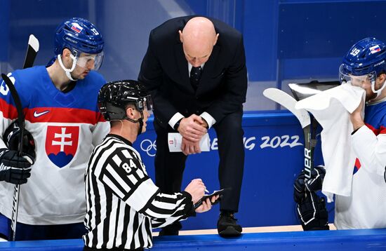 China Olympics 2022 Ice Hockey Men US - Slovakia