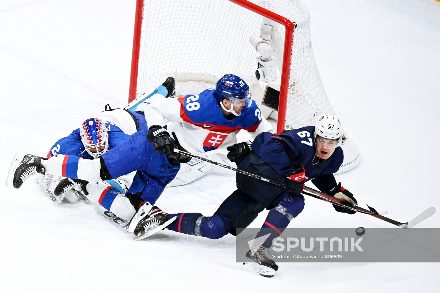 China Olympics 2022 Ice Hockey Men US - Slovakia