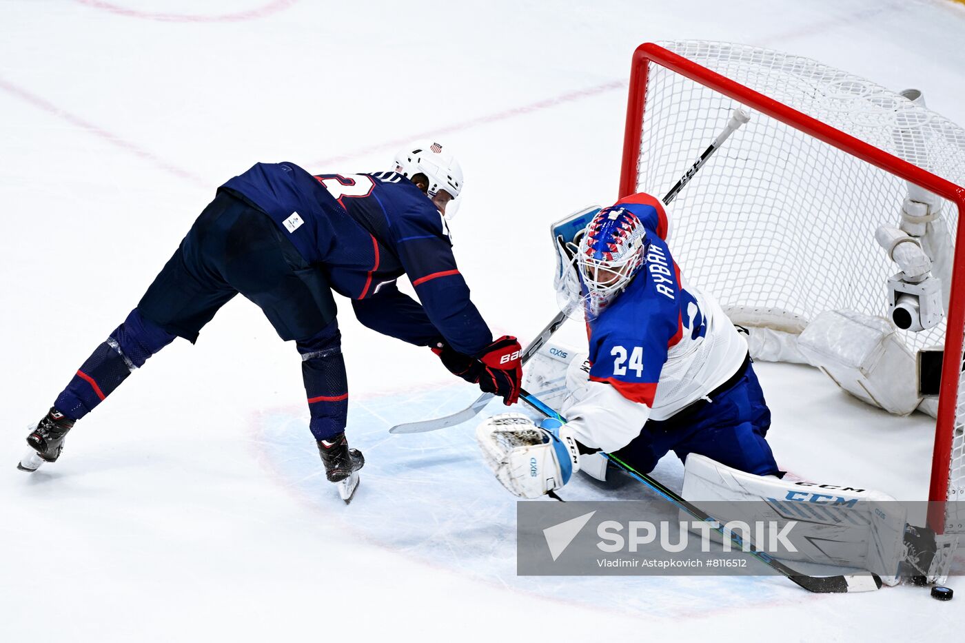 China Olympics 2022 Ice Hockey Men US - Slovakia