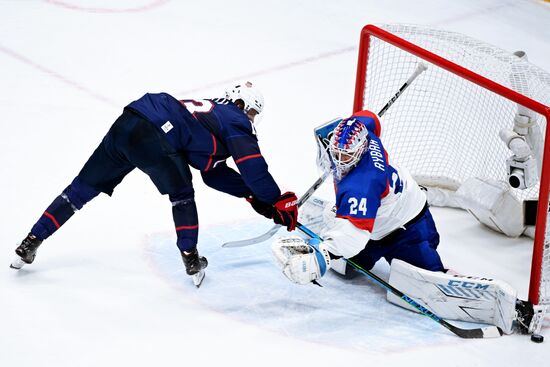 China Olympics 2022 Ice Hockey Men US - Slovakia