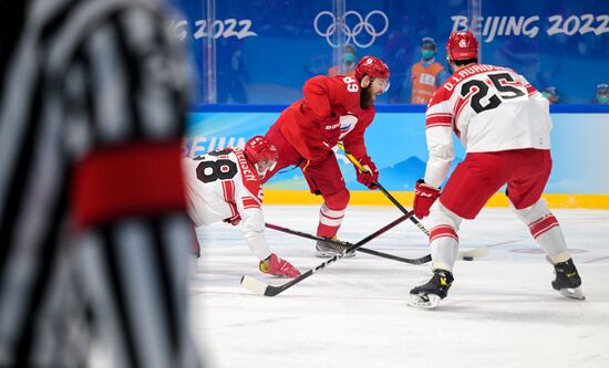 China Olympics 2022 Ice Hockey Men ROC - Denmark