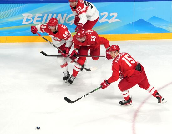 China Olympics 2022 Ice Hockey Men ROC - Denmark
