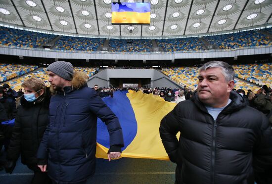 Ukraine Unity Day
