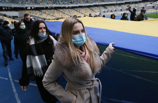 Ukraine Unity Day