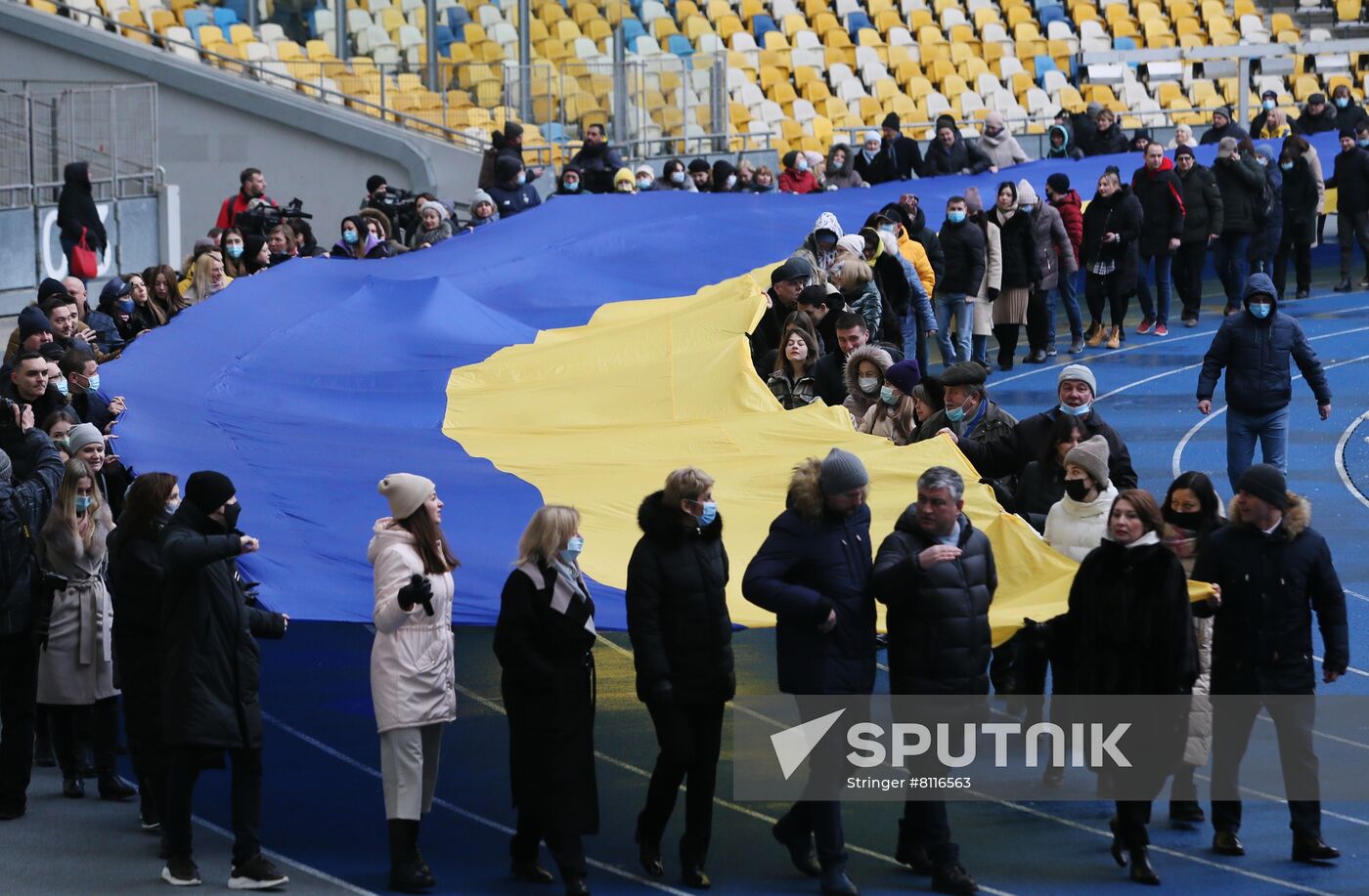 Ukraine Unity Day