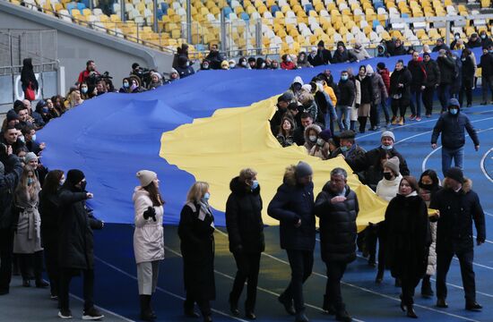 Ukraine Unity Day