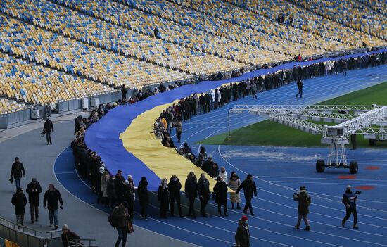 Ukraine Unity Day