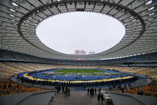 Ukraine Unity Day