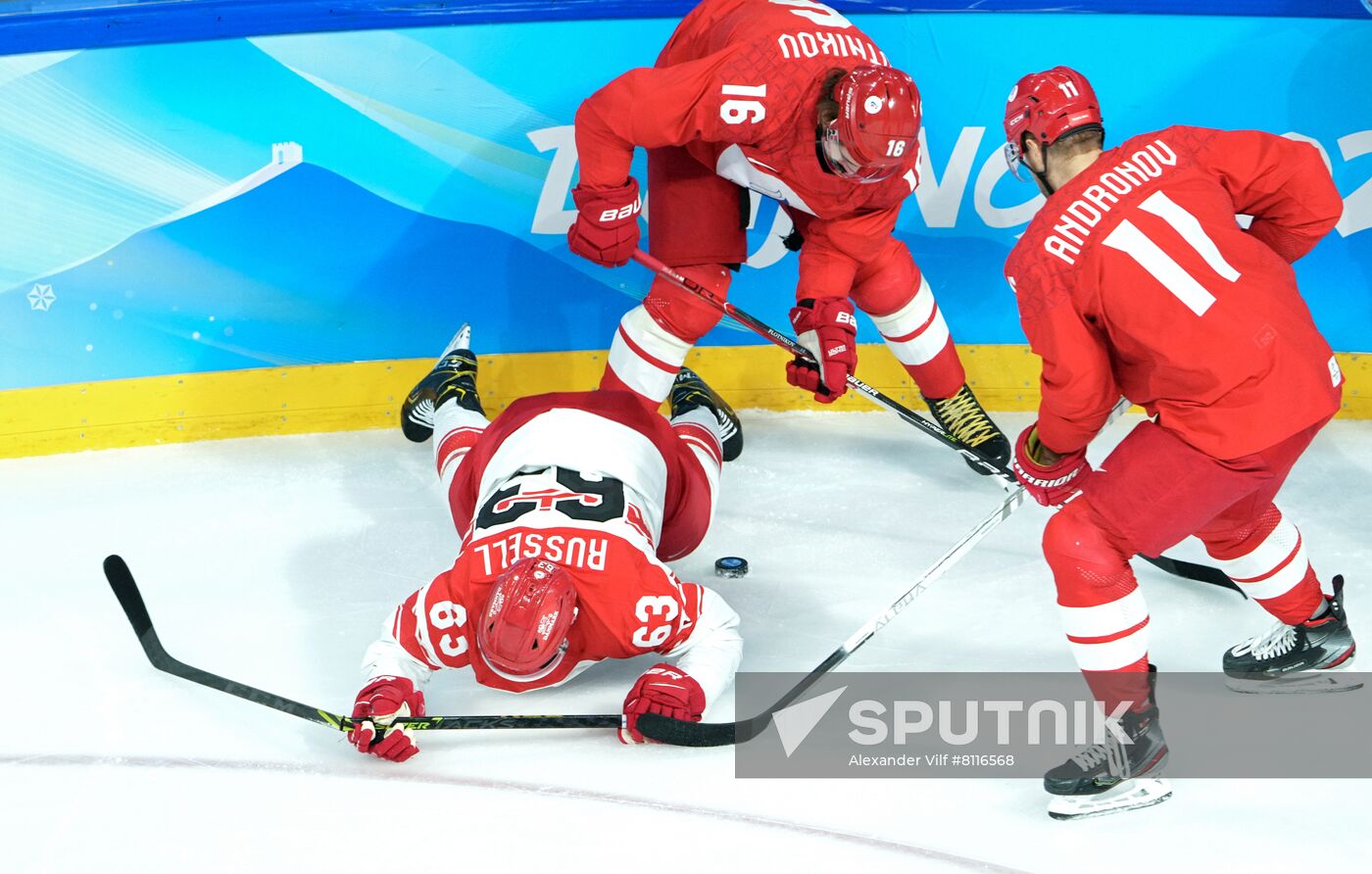 China Olympics 2022 Ice Hockey Men ROC - Denmark
