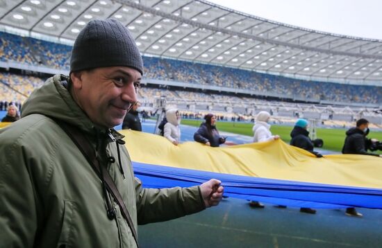 Ukraine Unity Day