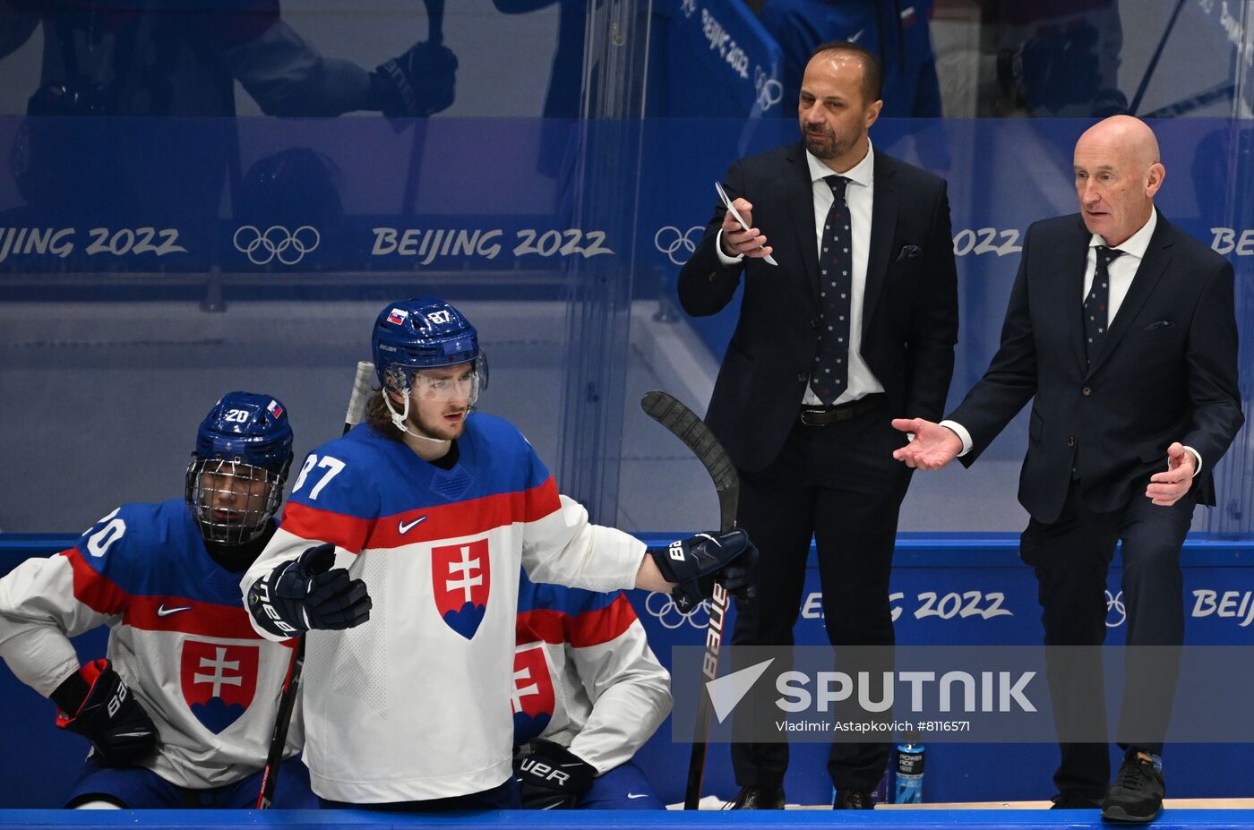 China Olympics 2022 Ice Hockey Men US - Slovakia
