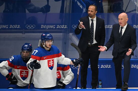 China Olympics 2022 Ice Hockey Men US - Slovakia
