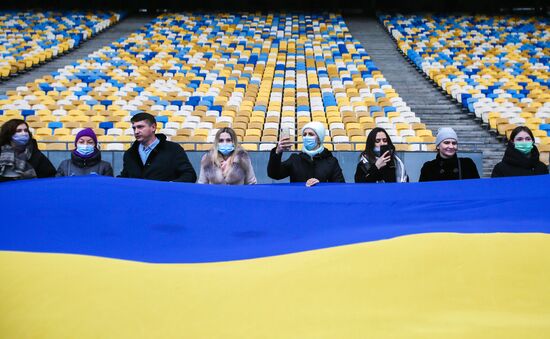 Ukraine Unity Day