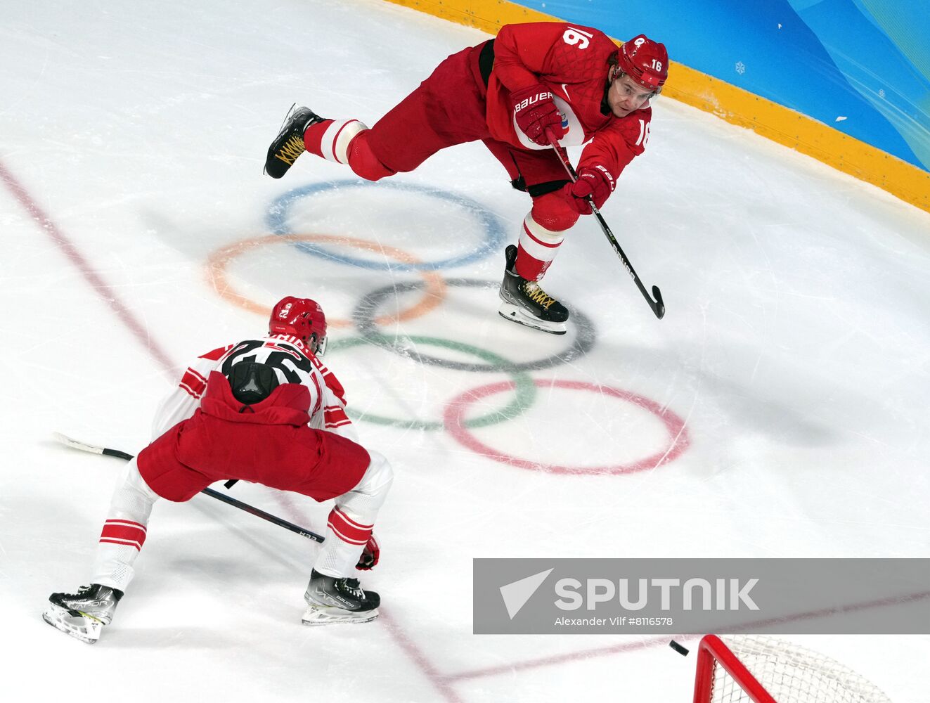 China Olympics 2022 Ice Hockey Men ROC - Denmark