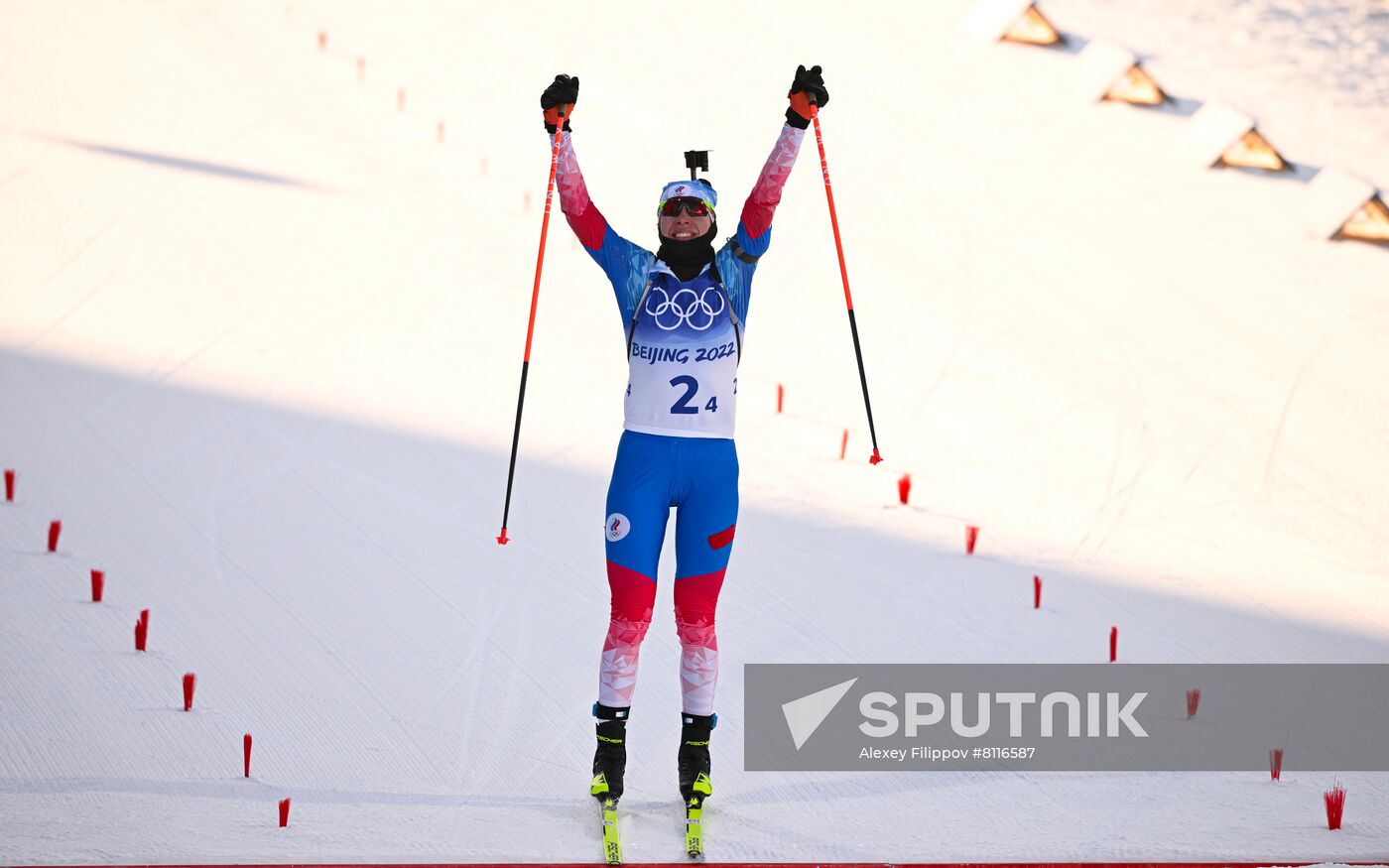 China Olympics 2022 Biathlon Women