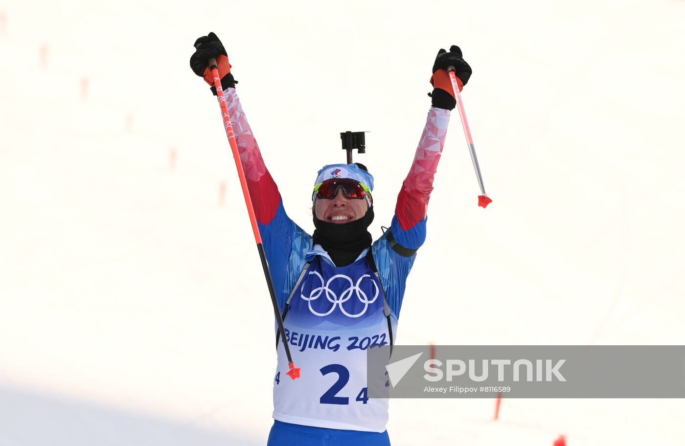 China Olympics 2022 Biathlon Women