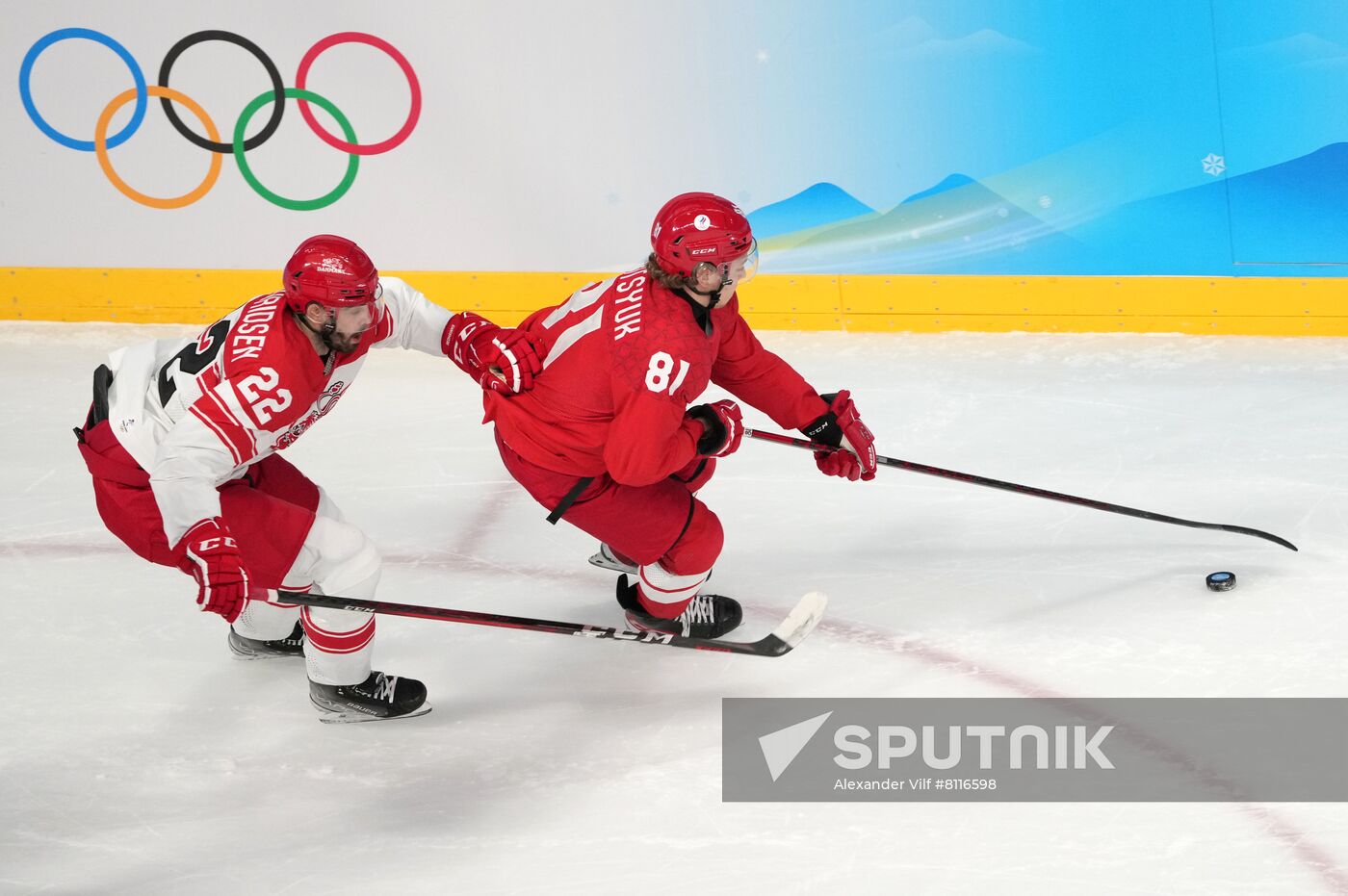 China Olympics 2022 Ice Hockey Men ROC - Denmark