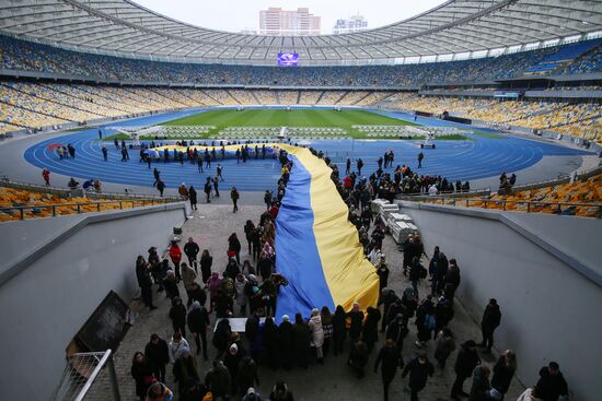 Ukraine Unity Day