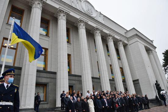 Ukraine Unity Day
