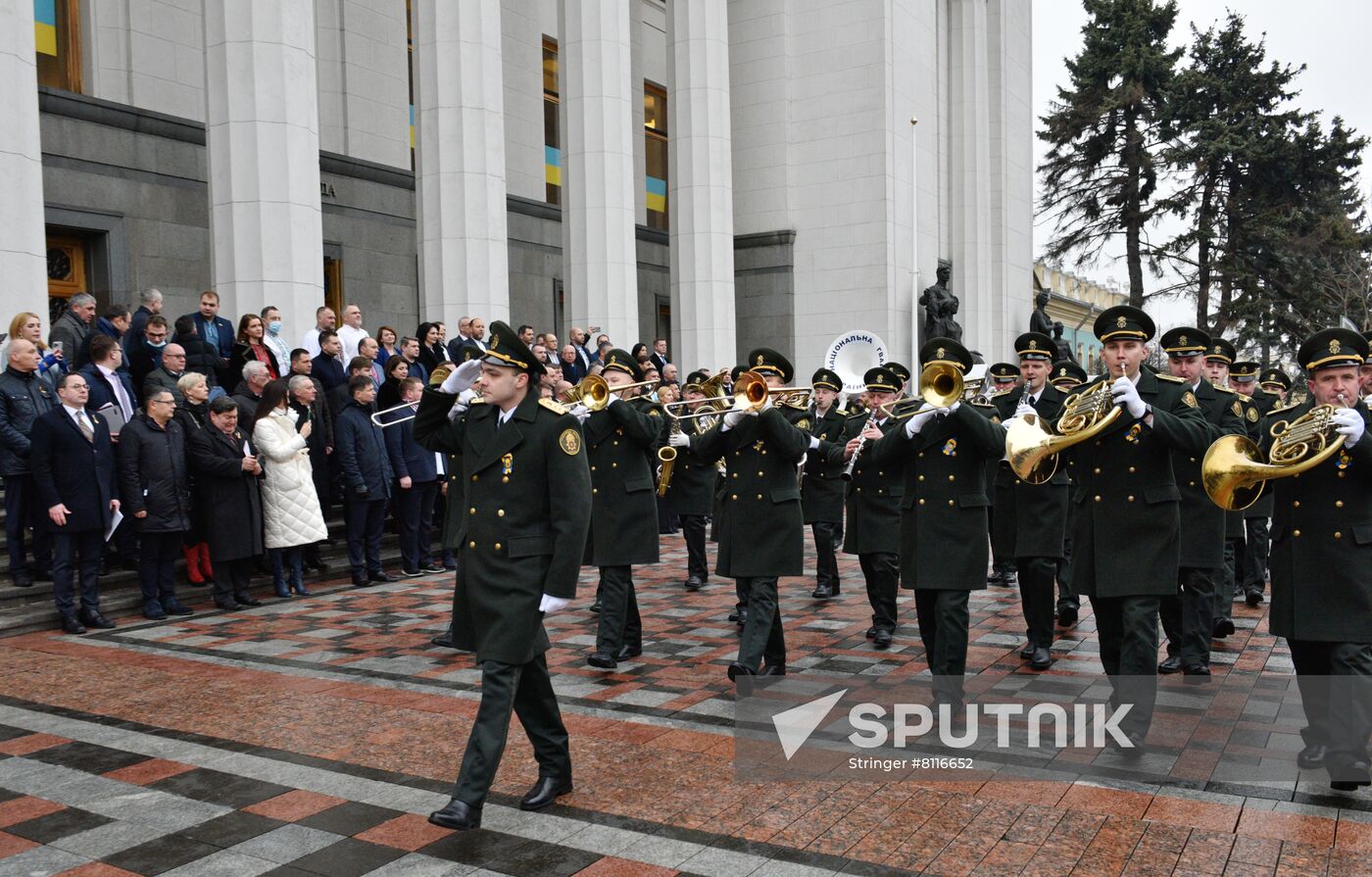 Ukraine Unity Day