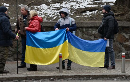 Ukraine Unity Day