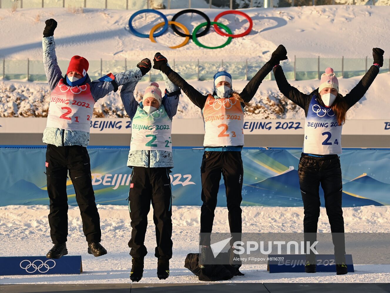 China Olympics 2022 Biathlon Women