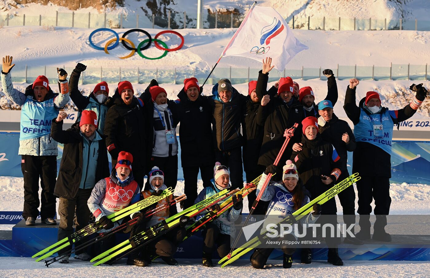 China Olympics 2022 Biathlon Women