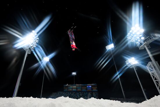 China Olympics 2022 Freestyle Skiing Men