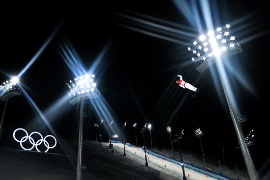 China Olympics 2022 Freestyle Skiing Men