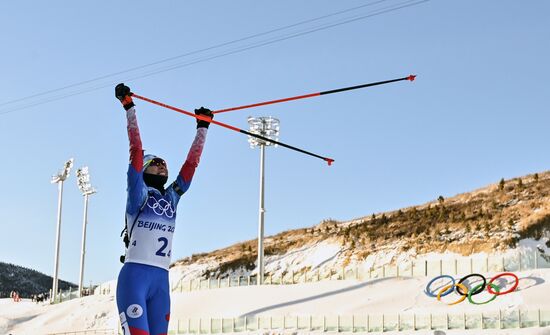 China Olympics 2022 Biathlon Women