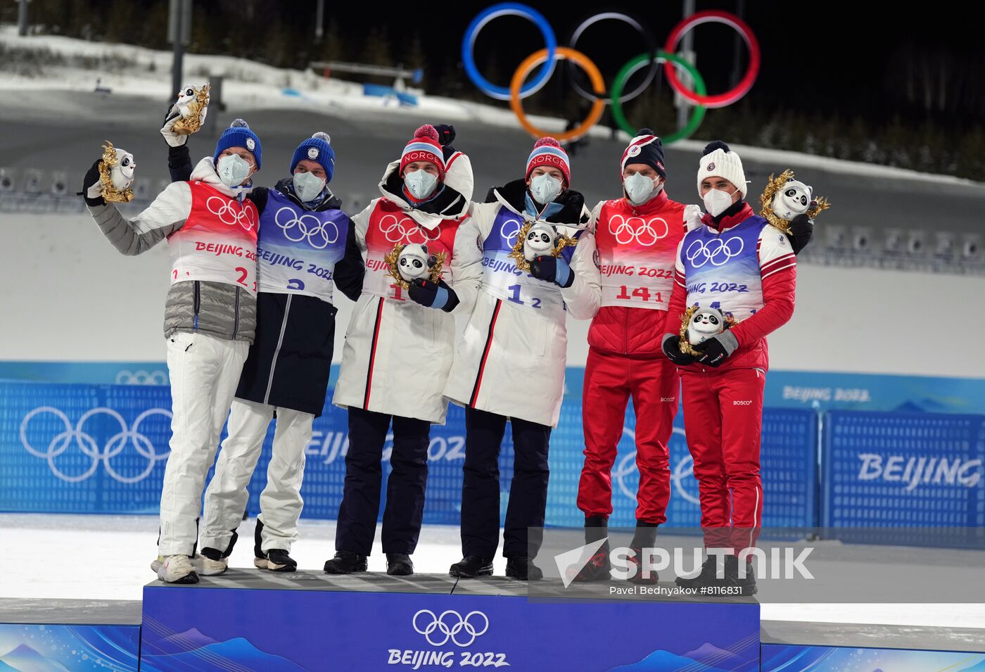 China Olympics 2022 Cross-Country Skiing Men