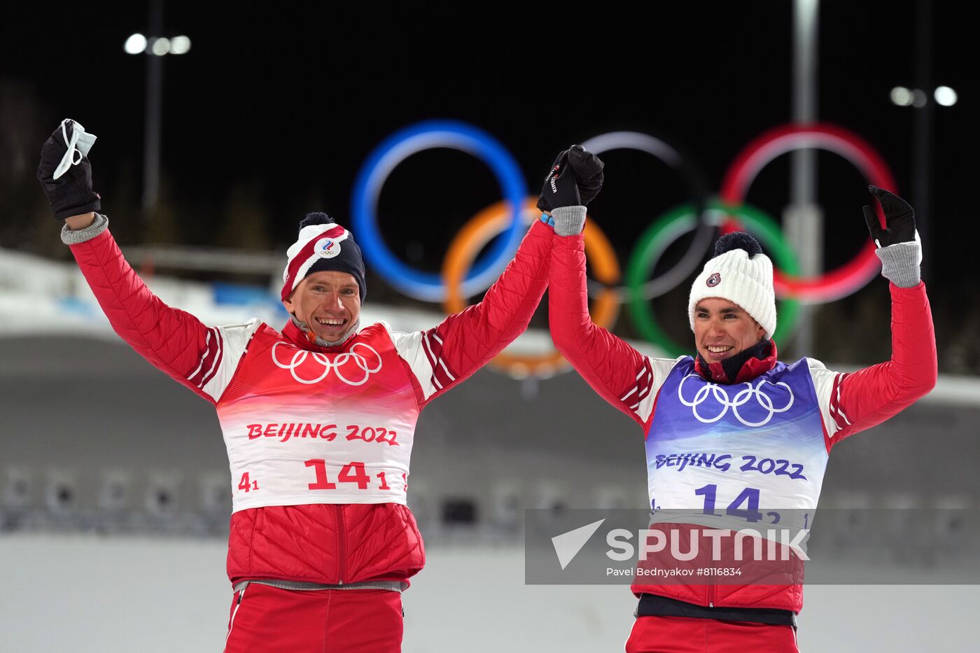 China Olympics 2022 Cross-Country Skiing Men